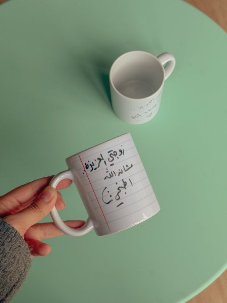 "دفتر كوب" قابل للمسح والكتابة عليه