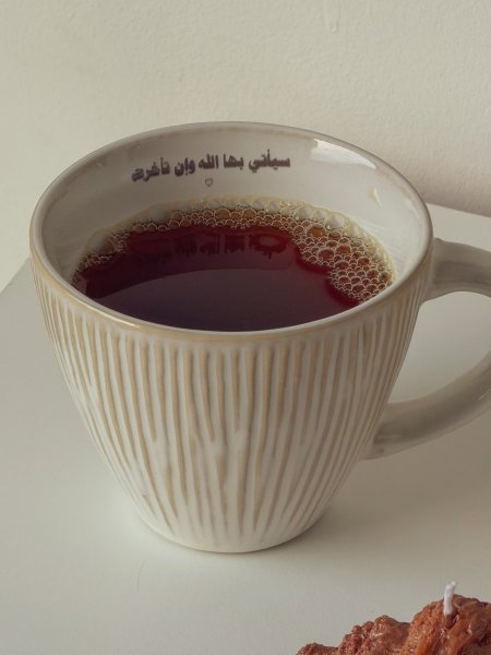 مج مميز بعبارة "سيأتي بها الله وإن تأخرت"