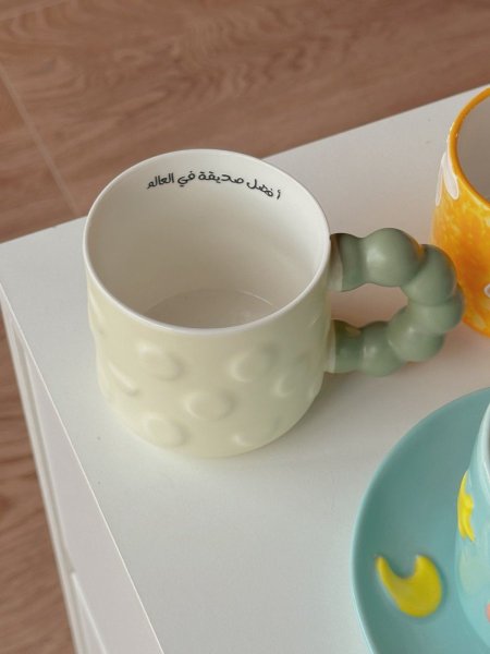 كوب مميز بعبارة "أفضل صديقة في العالم"