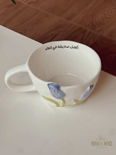 كوب بورد بارز بعبارة "أفضل صديقة في العالم"