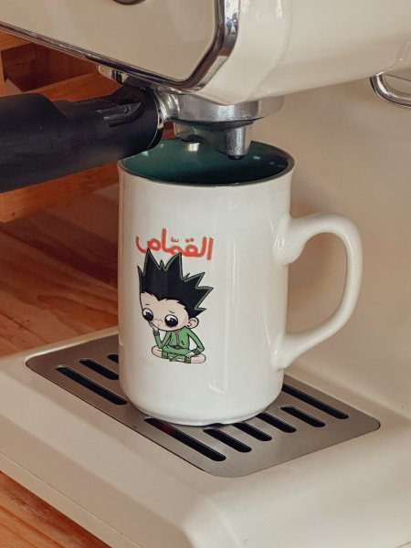 كوب القماص
