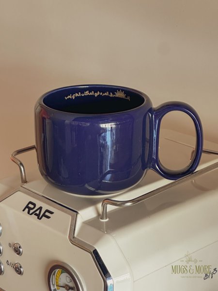 كتابة من جوة