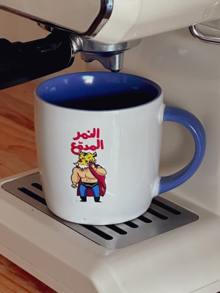 مج النمر المدمع