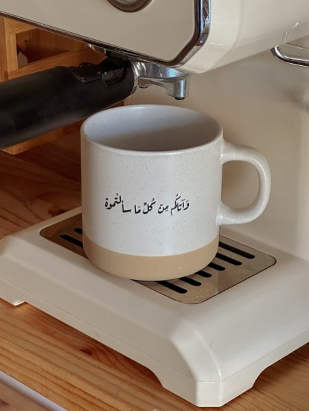 مج بعبارة "و آتاكم من كل ما سألتموه."