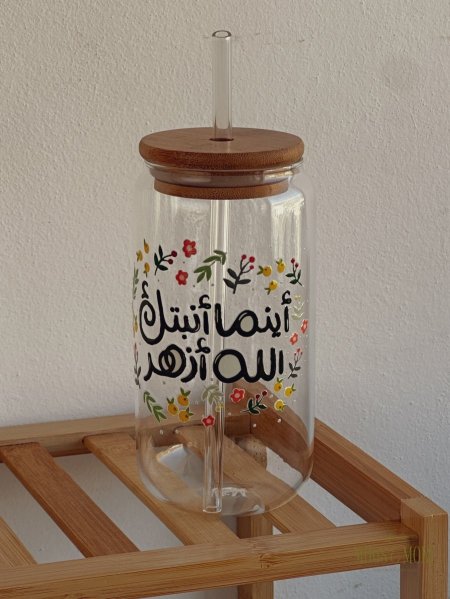 600ml