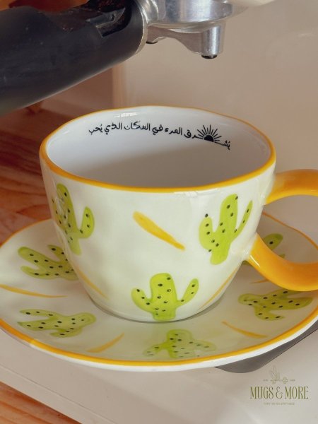 مج صبار هاندميد وصحنه بعبارة "يشرق المرء في المكان الذي يحبه"