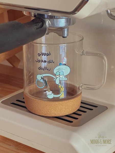 430ml