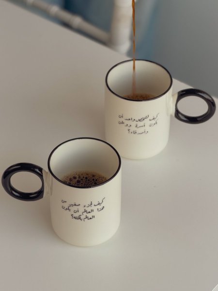 طقم أكواب بعبارات تكمل بعض، العبارة في الوصف