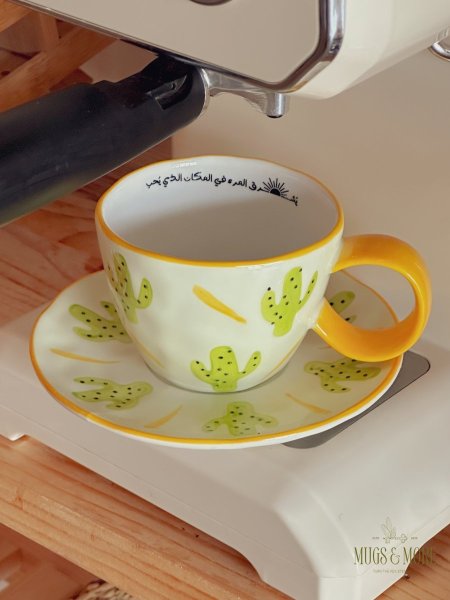 صبار اسود 200ml