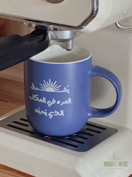 ازرق350ml